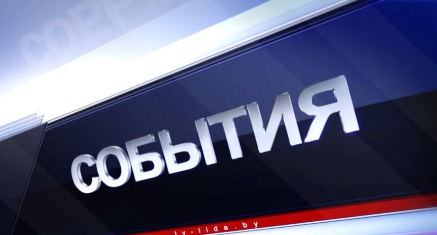 Победа в номинации «Стихотворение» районного творческого конкурса «Люблю тебя, мой край родной!»