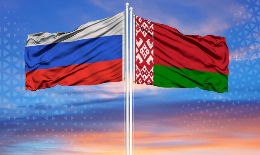 Тематическая программа «Две сестры – Беларусь и Россия»