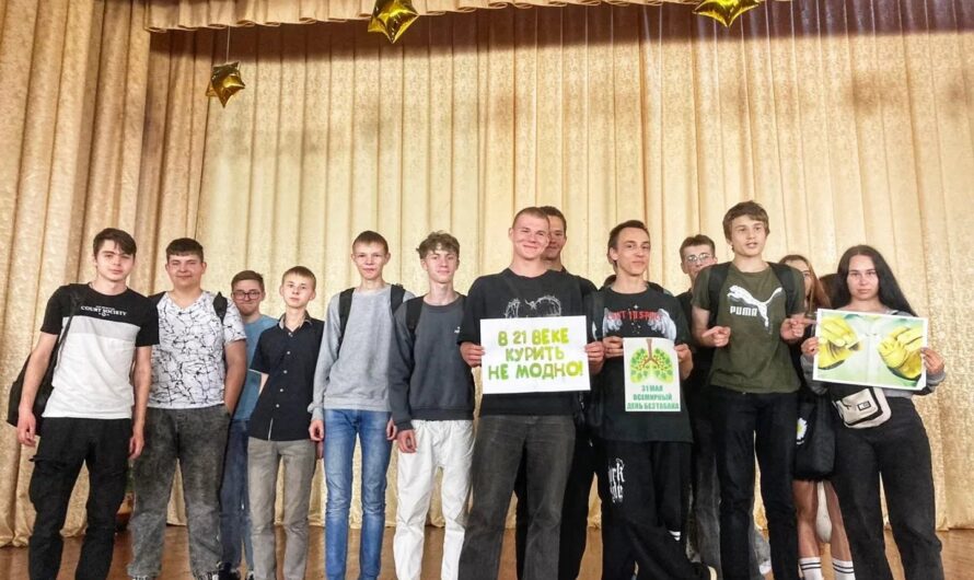 С заботой о важном!