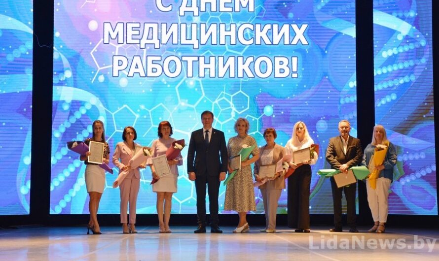 Концертная программа «Спасибо Вам за чуткость и заботу!»