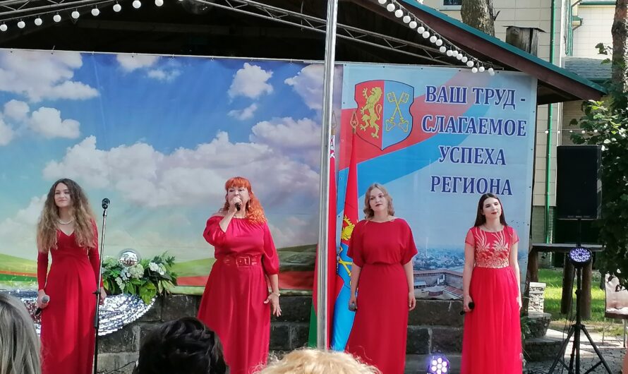 День металлурга