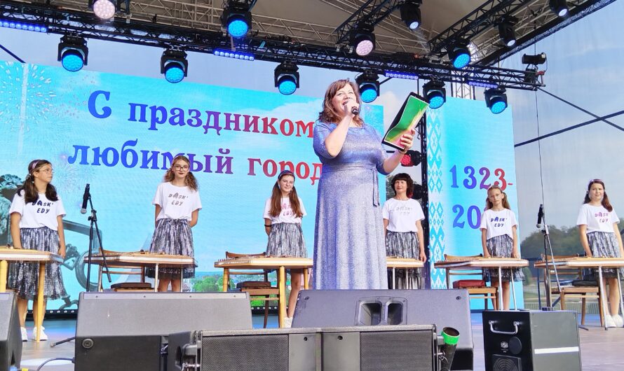 Лиде 701