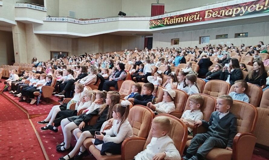 Театрализованное представление «Реактивный старт»