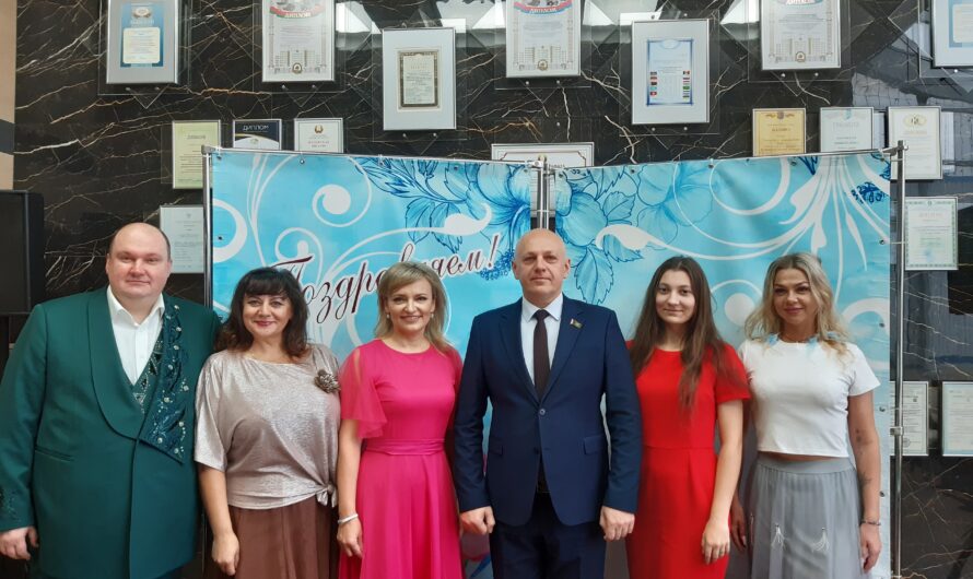 Музыкальное поздравление для коллектива ГП «Конус» ко Дню матери