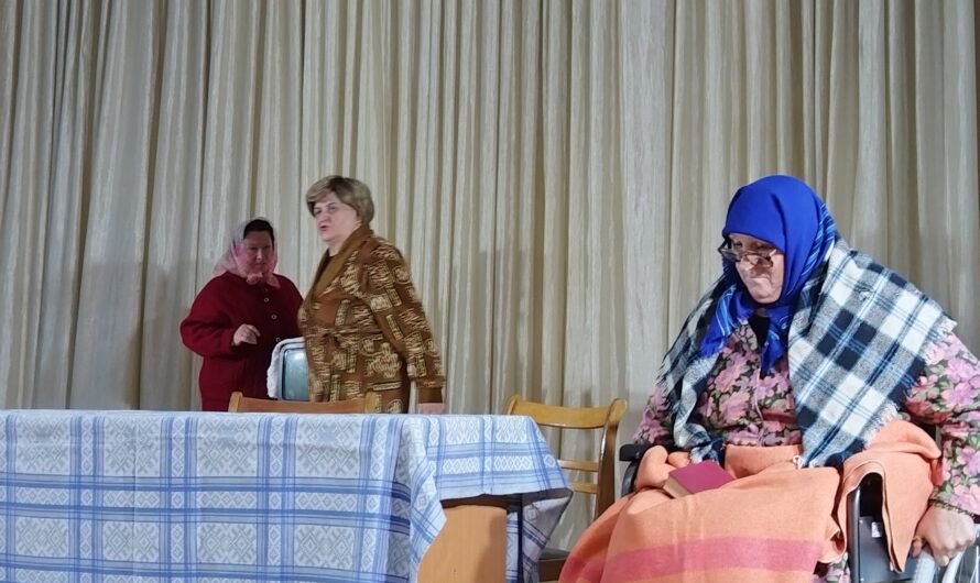 Спектакль «Колядный вечер»