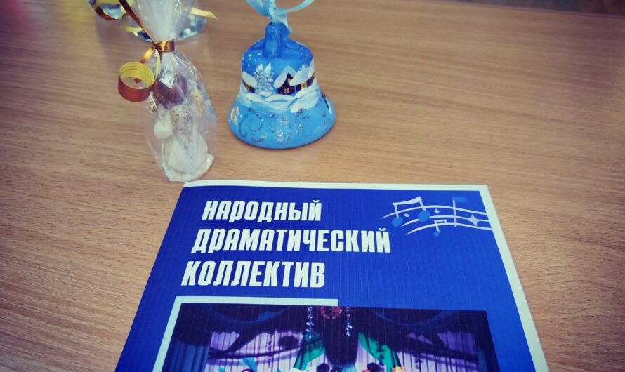 Комедия «Приключение двух авантюристок»