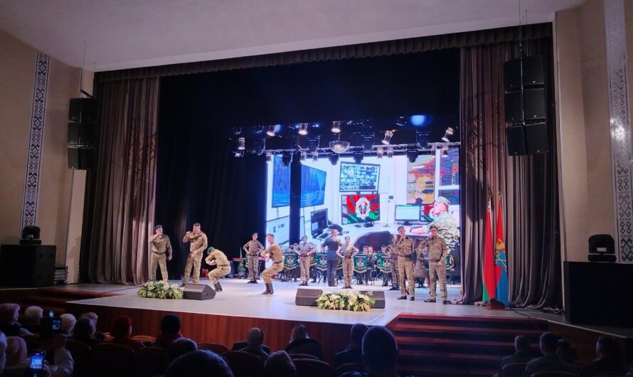 Концертная программа » Голоса границы»