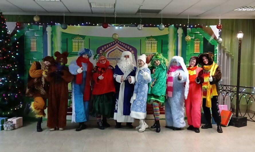 Новогодняя программа «Сказки водят хоровод»