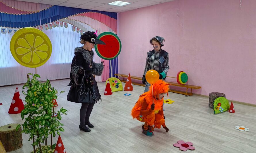 Спектакль «Оранжевый Ёжик»