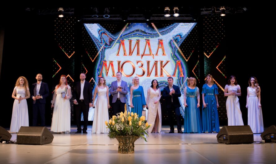 Народная эстрадная студия «Лида-мюзикл»