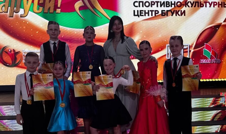 Международный фестиваль «Гордость Беларуси!»