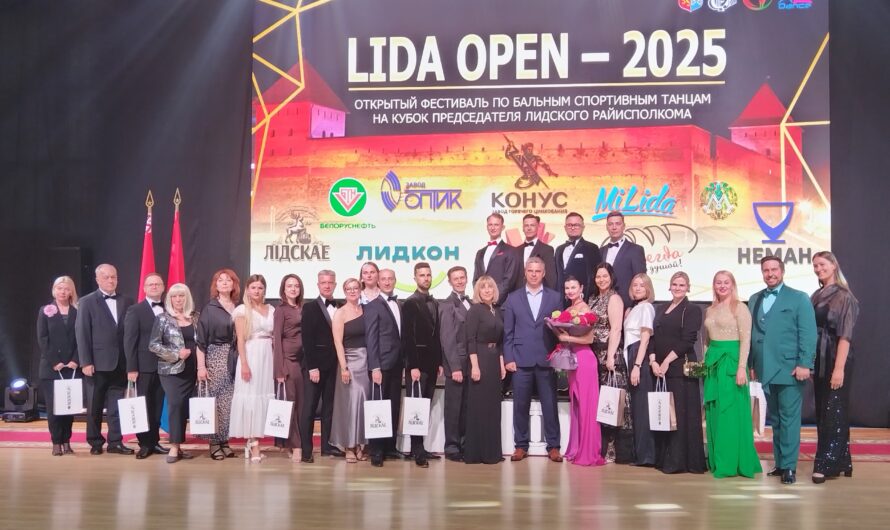 LIDA OPEN-2025