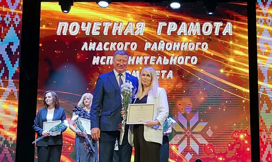 День медицинских работников