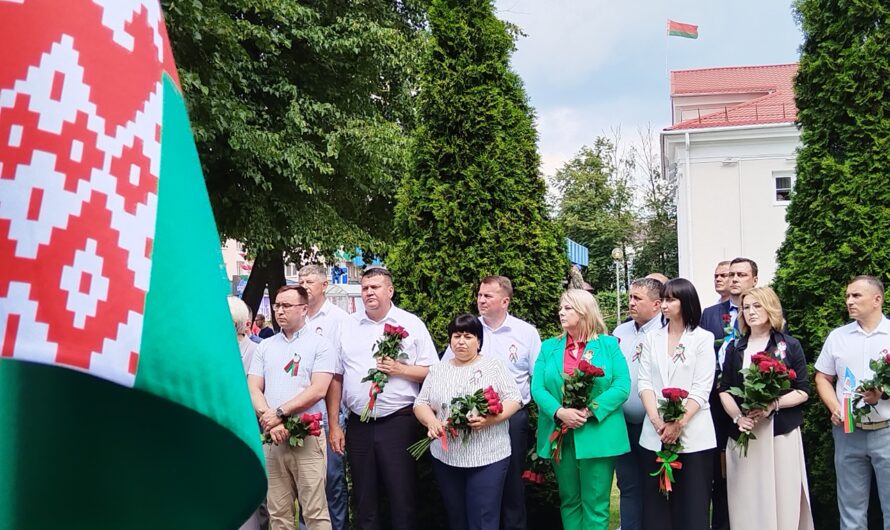 Митинг памяти