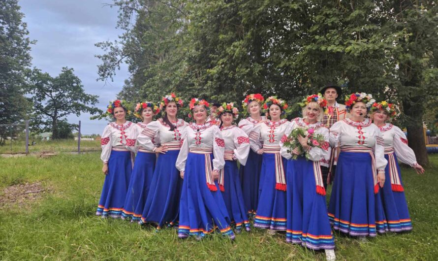 Праздник Купалье