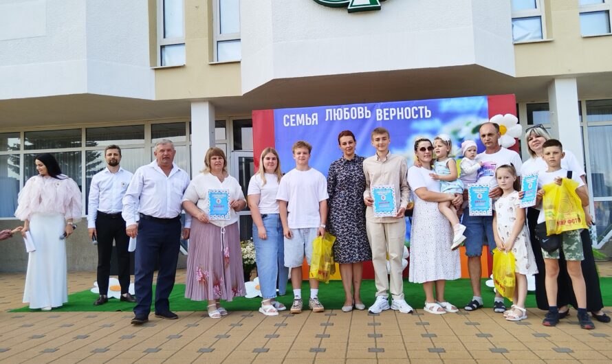 Семейный фестиваль «Ромашковое счастье»