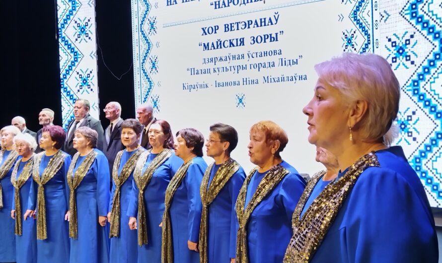 Почётное звание «народный» подтвердил хор ветеранов «Майские зори»