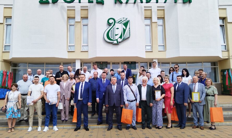 День металлурга