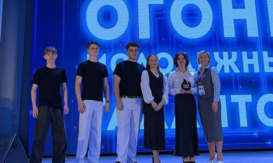Национальный конкурс «Огонь молодежных талантов»