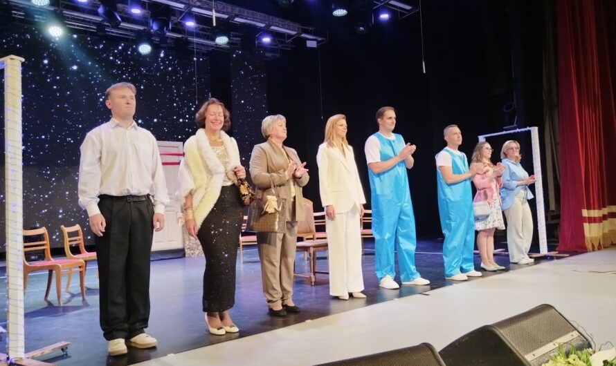 Спектакль «Выход»