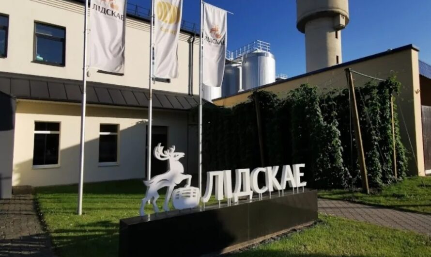 Наш партнёр — ОАО «Лидское пиво»