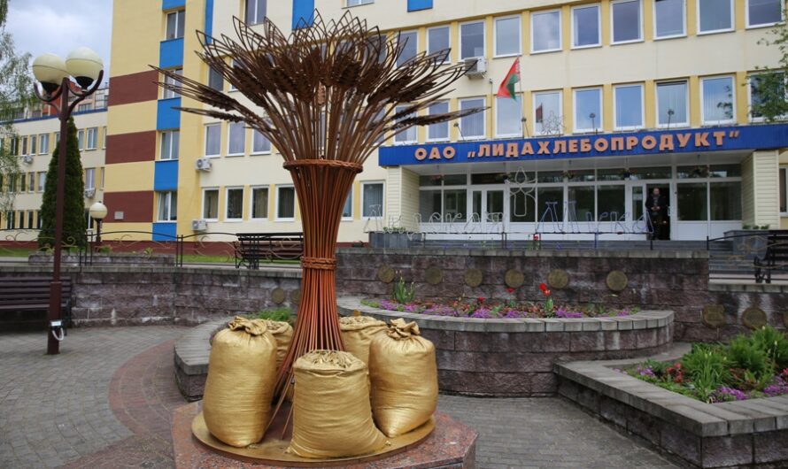 Наш партнёр — ОАО «Лидахлебопродукт»