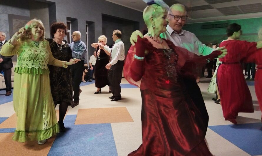 Осенний бал