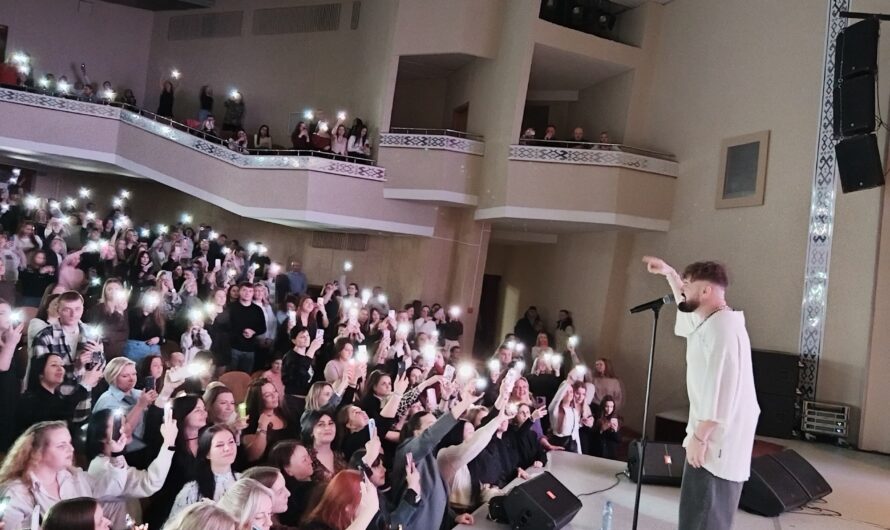 Концерт Kamazz