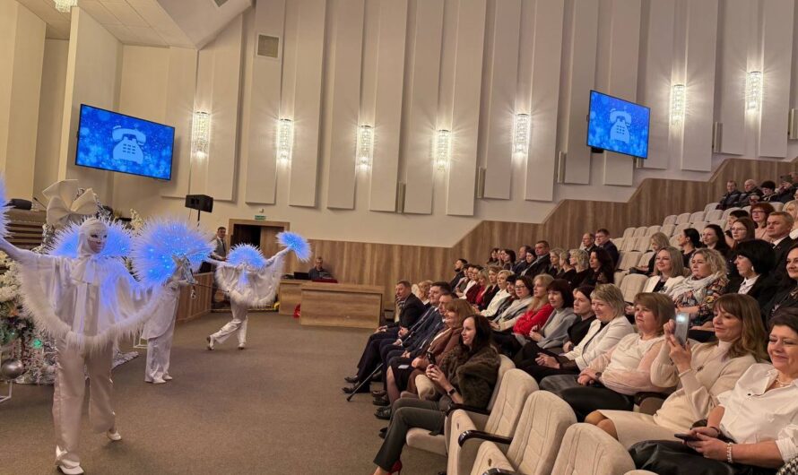 Новый год с Дворцом культуры