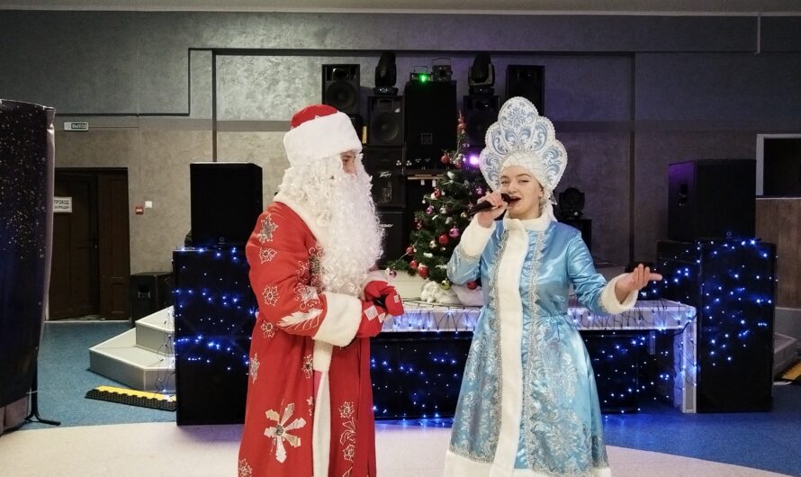 Вперёд в Новый год!