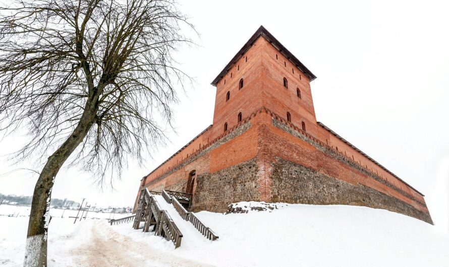 Рождество в Лидском замке»!