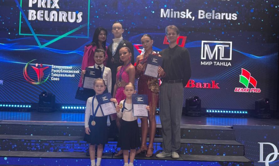 Grand Prix Belarus 2026