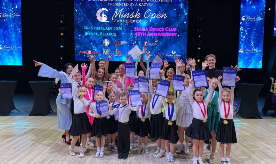 MINSK OPEN CHAMPIONSHIP 2026