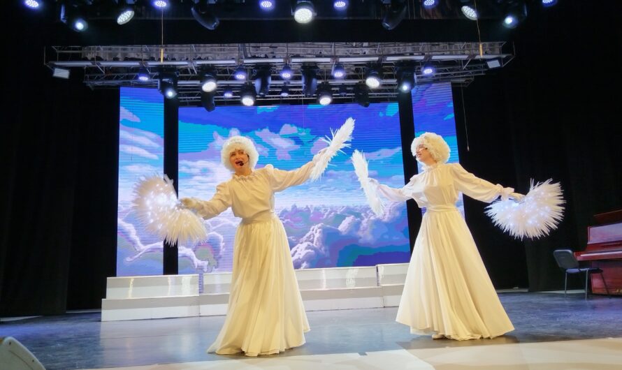 Гала-концерт XXI Межъепархиального фестиваля православных песнопений «Слава в вышних Богу»