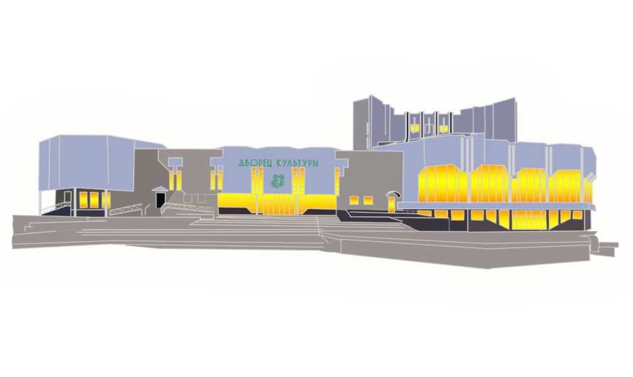 Информация для партнёров