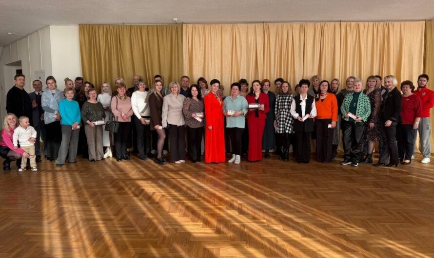 С праздником!