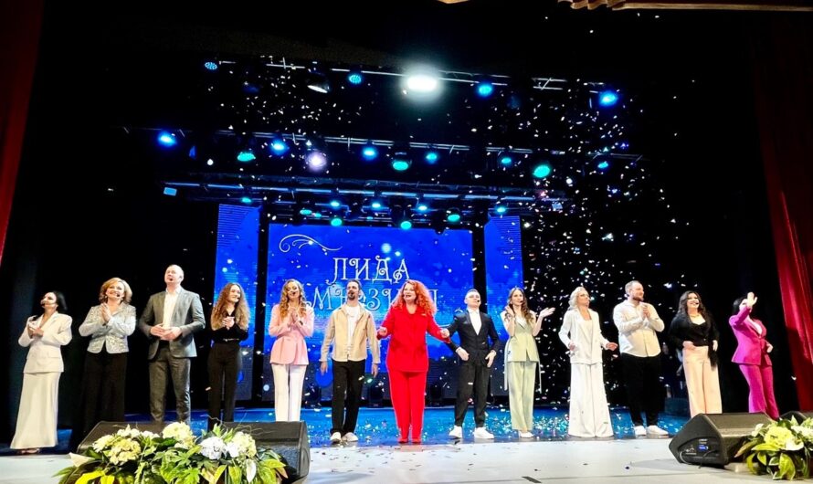 Концертно-развлекательная программа «Волшебный мост: Мелодии детства» народной эстрадной студии «Лида-мюзикл»