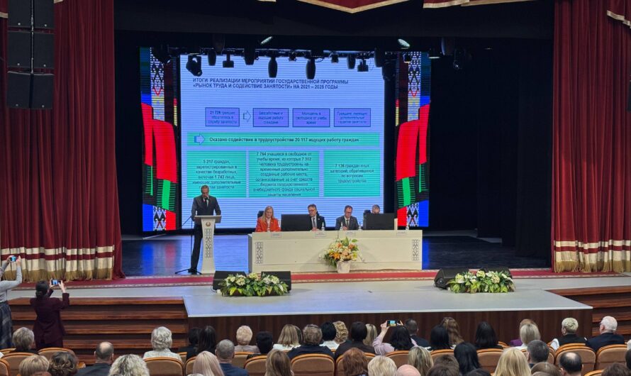 В ФОТООБЪЕКТИВЕ!