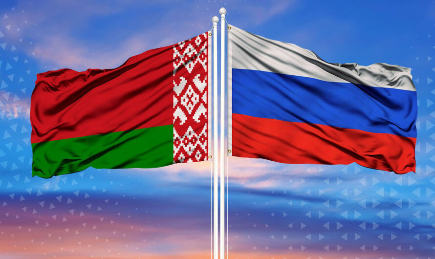 День единения народов Беларуси и России!