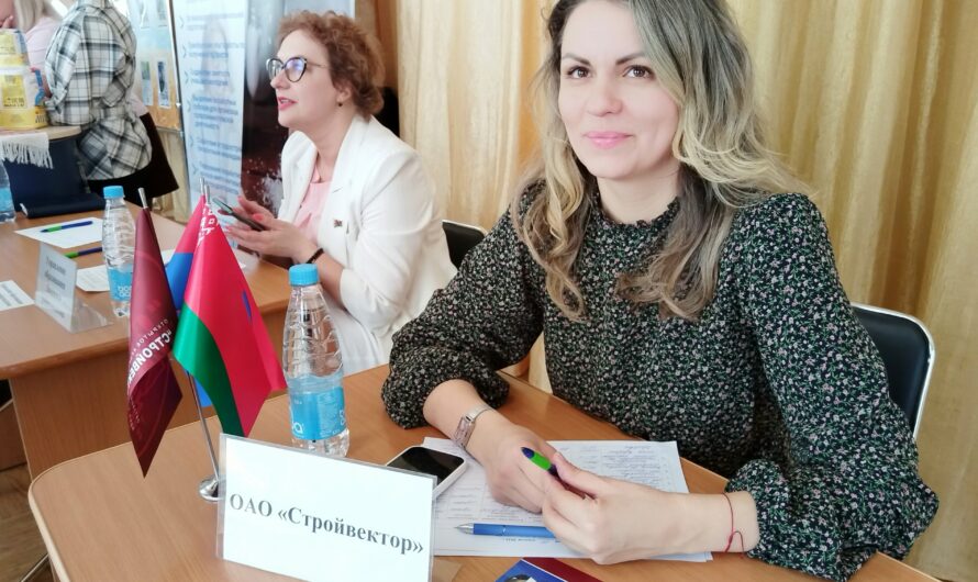 Молодежная ярмарка вакансий