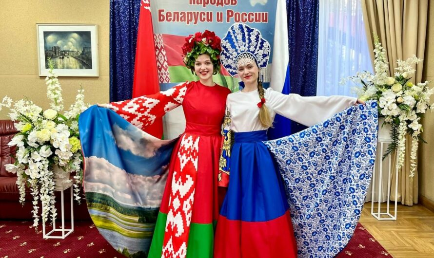 Две сестры Беларусь и Россия!