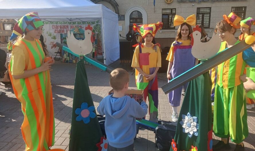 Вясёлы падворак