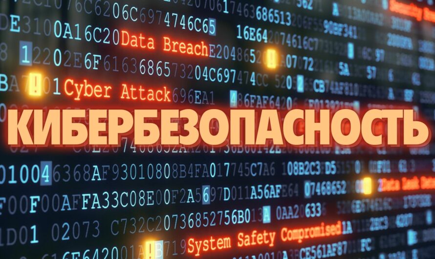 Неделя цифровой грамотности. Часть 5