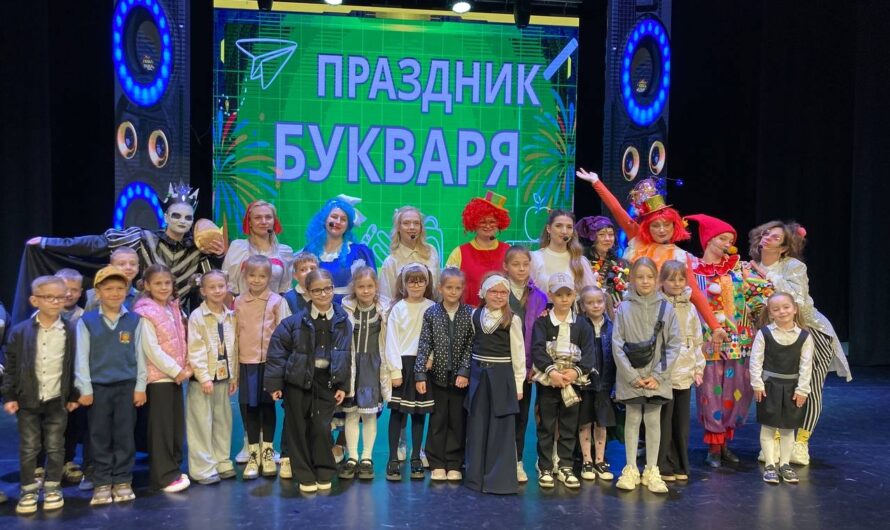 Космический корабль к новым знаниям успешно запущен!