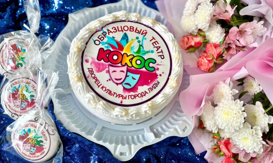 Высокая оценка труда образцового театра «Кокос»