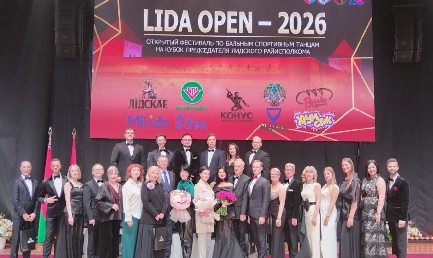LIDA OPEN-2026