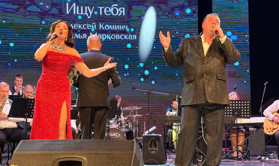 Четверть века в ритме зрительских сердец!