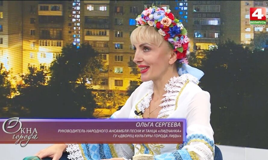 СМИ о нас