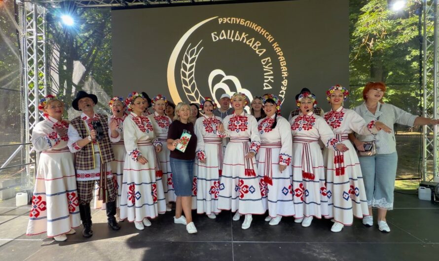 Бацькава булка