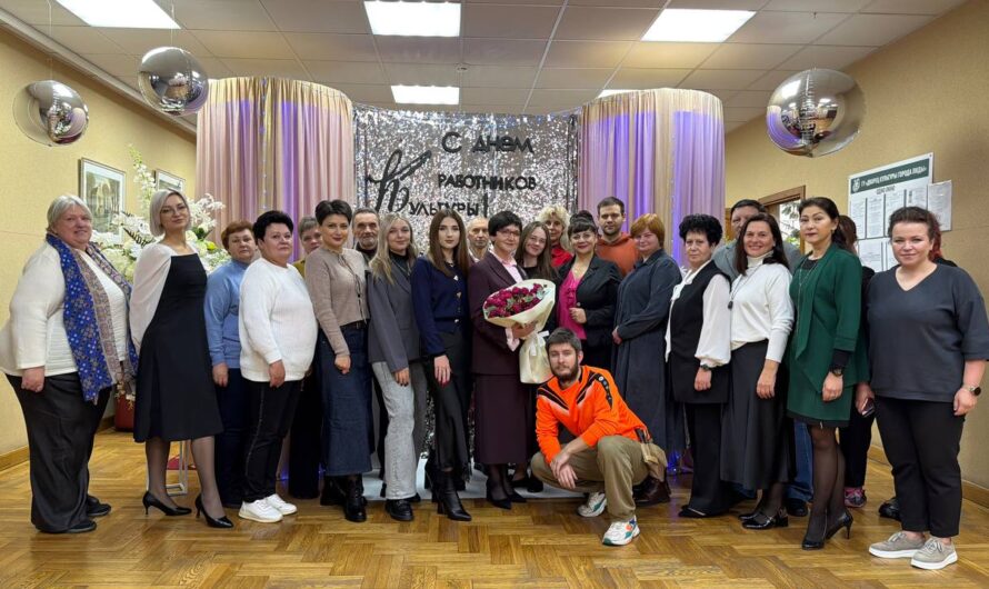 С Днём работников культуры!